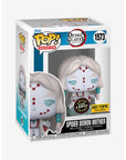 POP! Animation: Demon Slayer - Spider Demon Mother (Hot Topic Exclusive)