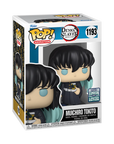 POP! Animation: Demon Slayer - Muichiro Tokito (Funkon 2022 Shared Sticker)