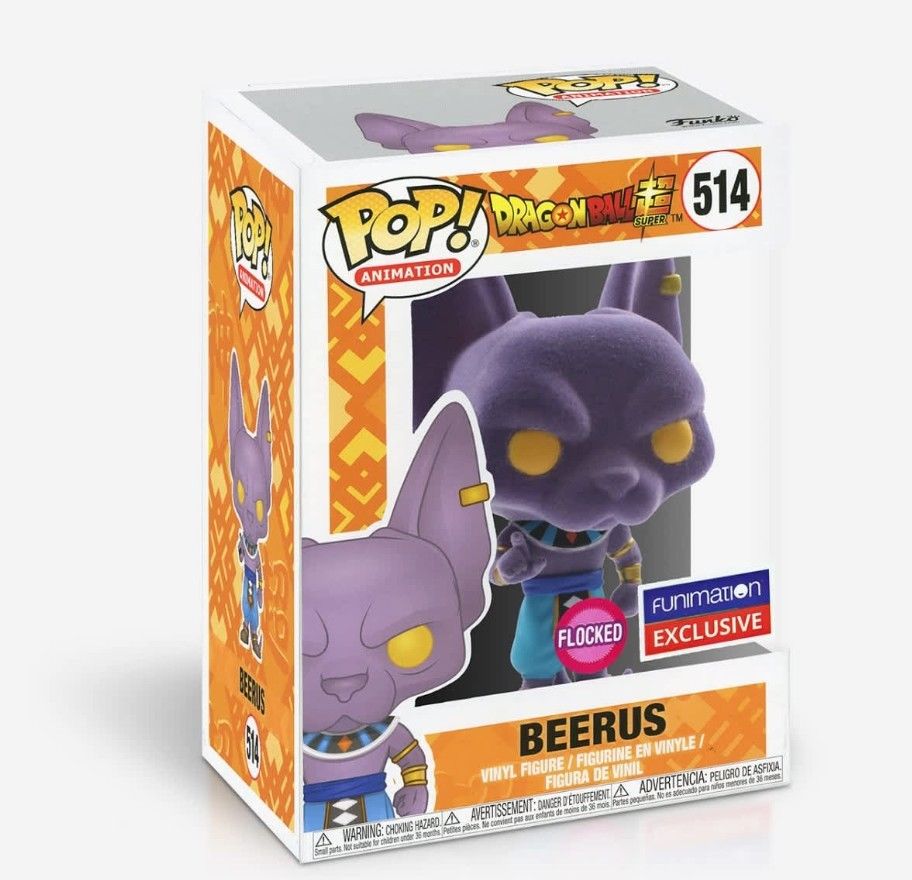 Beerus clearance flocked funko