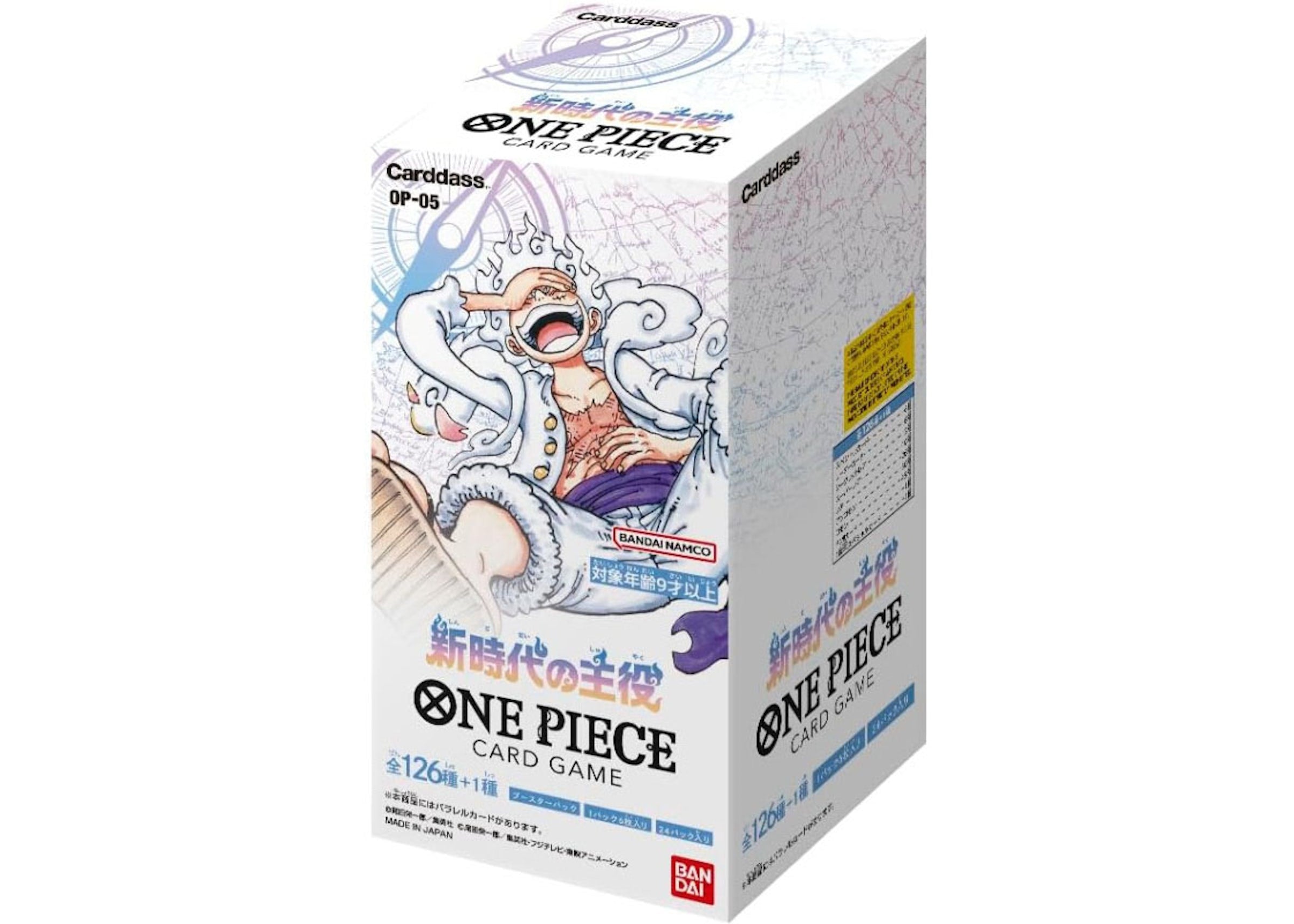 One Piece TCG: Awakening of a New Era OP-05 Single Booster Box (Japanese)
