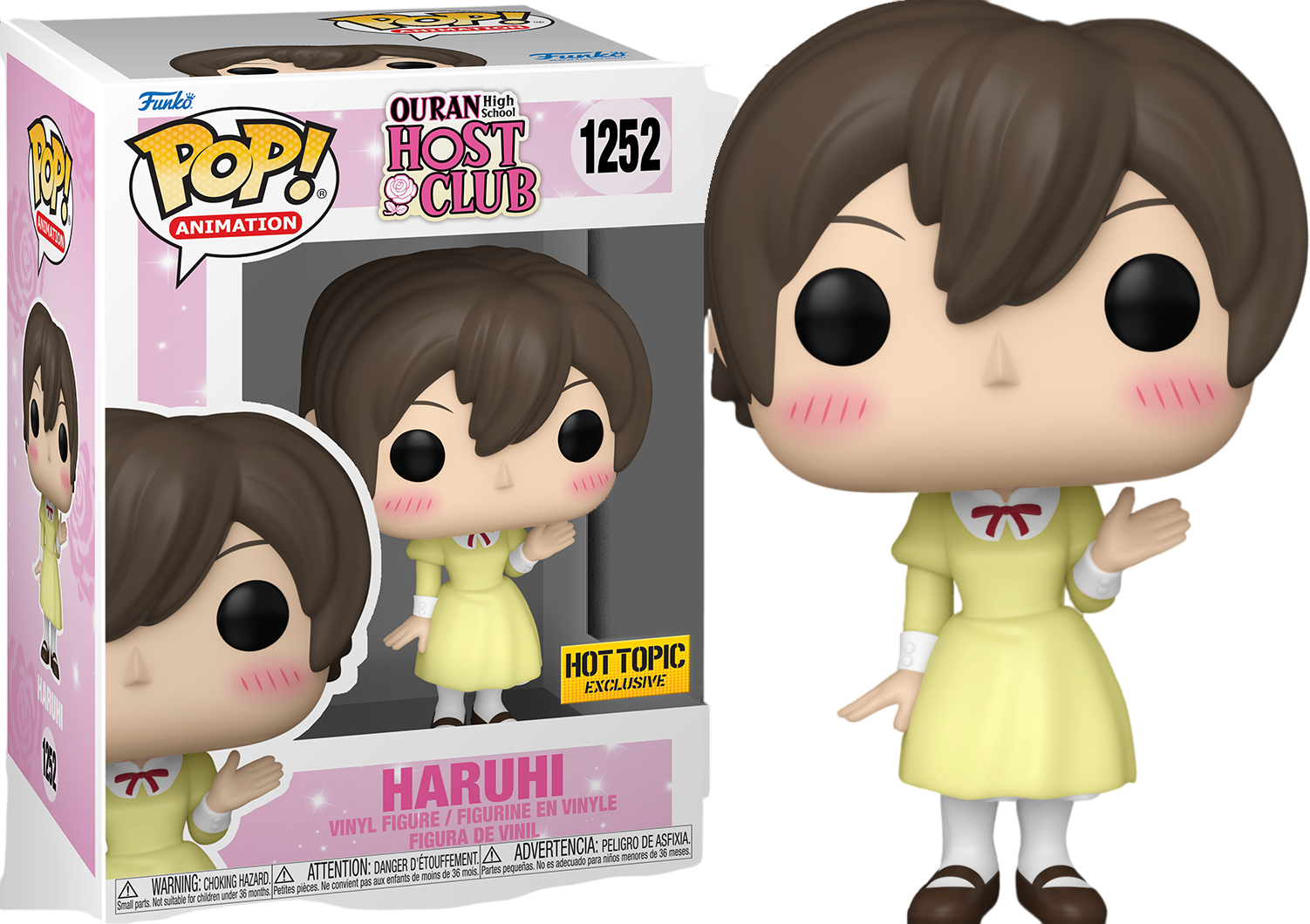 POP! Animation: Ouran Host Club - Haruhi (Hot Topic Exclusive)