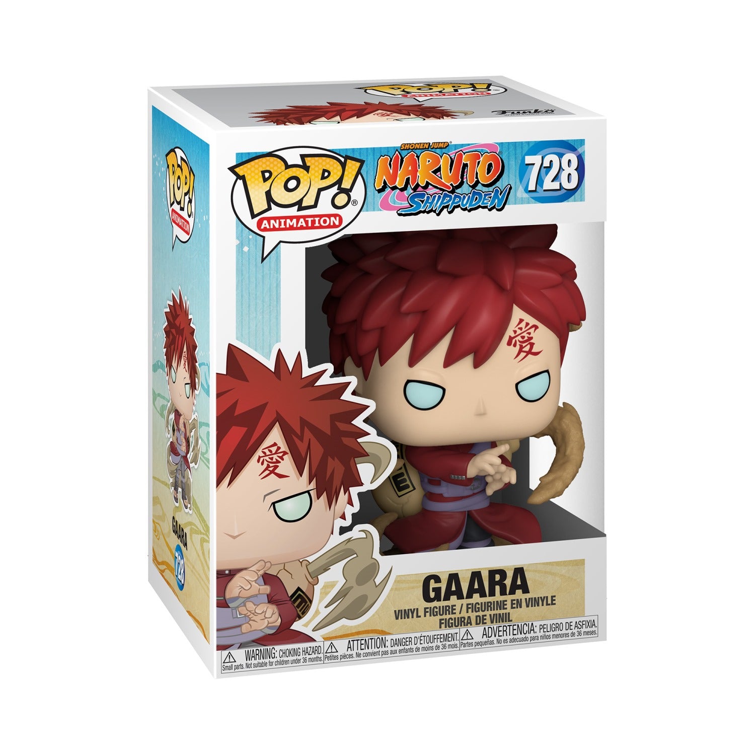 POP! Animation: Naruto Shippuden - Gaara